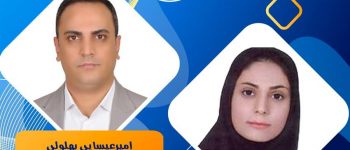 موفقیت دانش آموختگان دانشگاه سجاد در آزمون سراسری دکتری